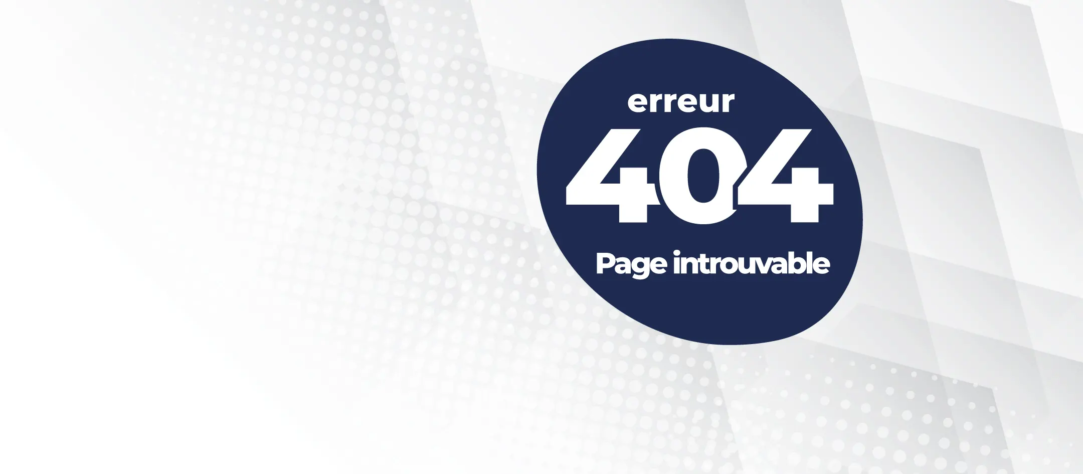 Page introuvable